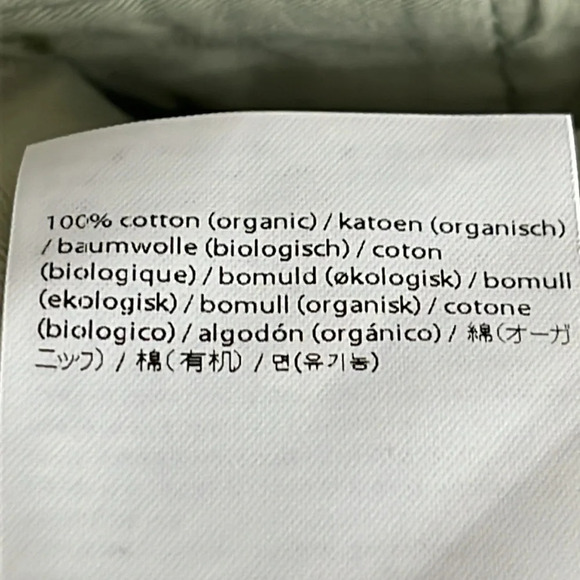 Amendi Gunnar in Green Organic Cotton Pleat Front Button Fly Pants - NEW Size 34 - Picture 9 of 11